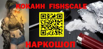 амф Пугачёв