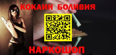амф Пугачёв