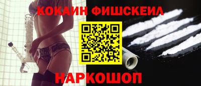 амф Пугачёв