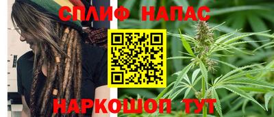 МДМА Рыбинск
