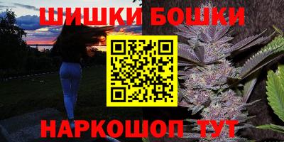 МДМА Рыбинск