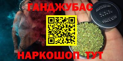 амф Рязань