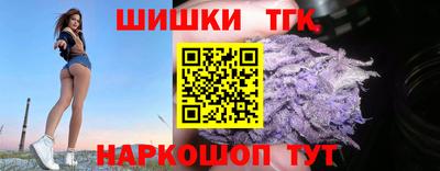 амф Пугачёв
