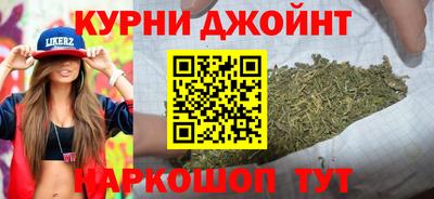 гашик Пыть-Ях