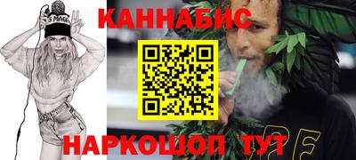 амф Рязань