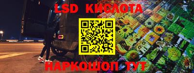 амф Пугачёв