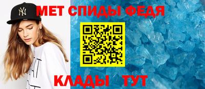 гидра Пушкино