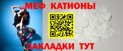 гидра Пушкино