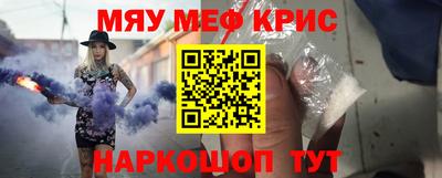 амф Рязань